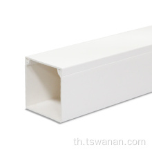 50*50 มม. PVC Conduit Pipe Cover